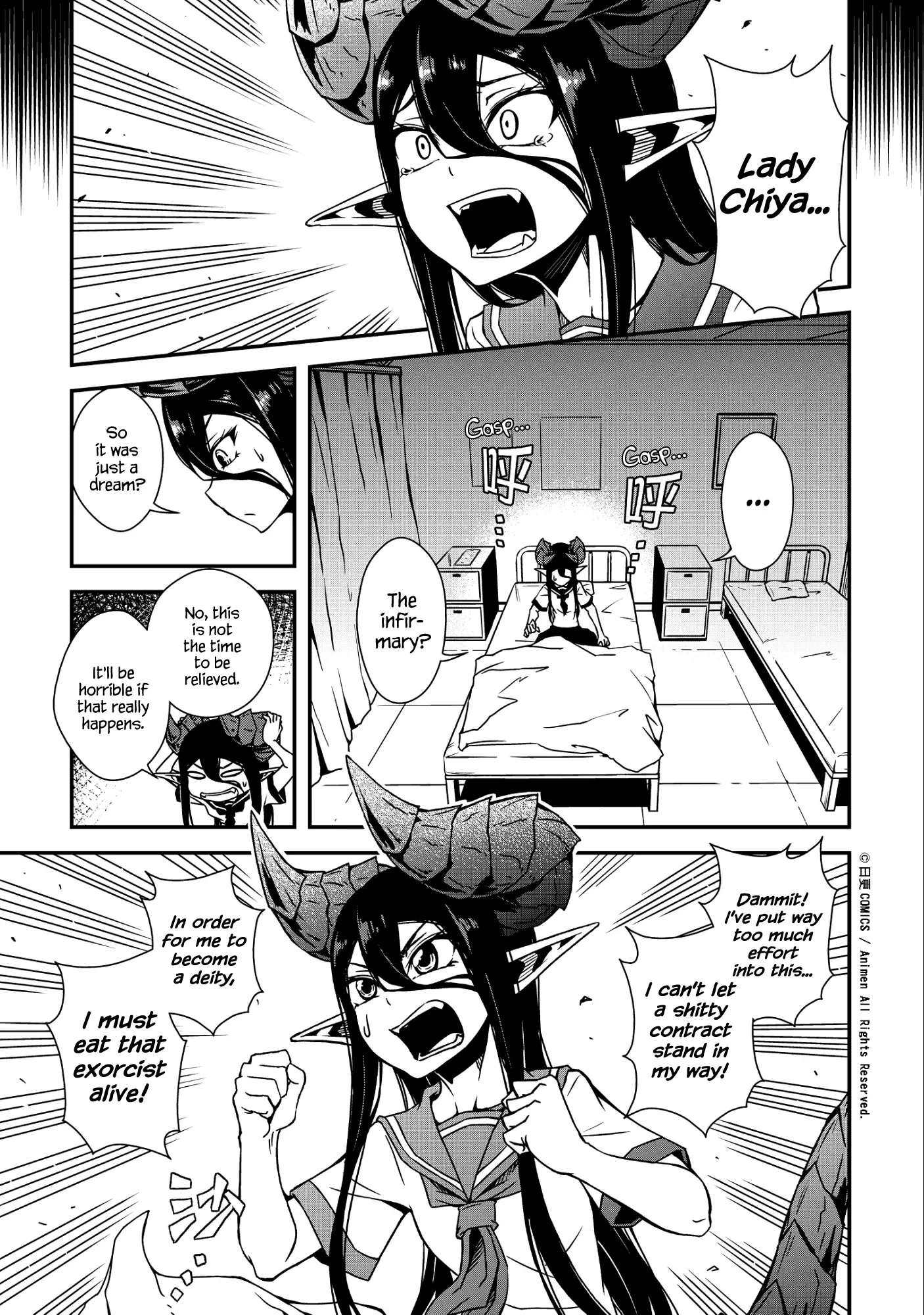 The Girl With Horns Chapter 2 page 3
