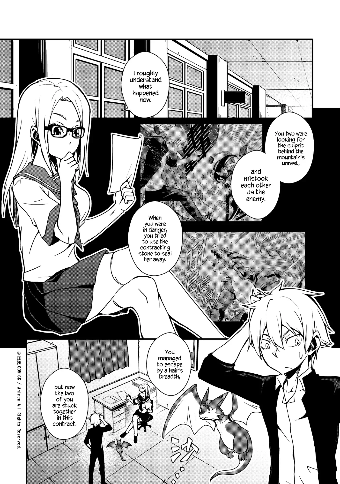 The Girl With Horns Chapter 2 page 5