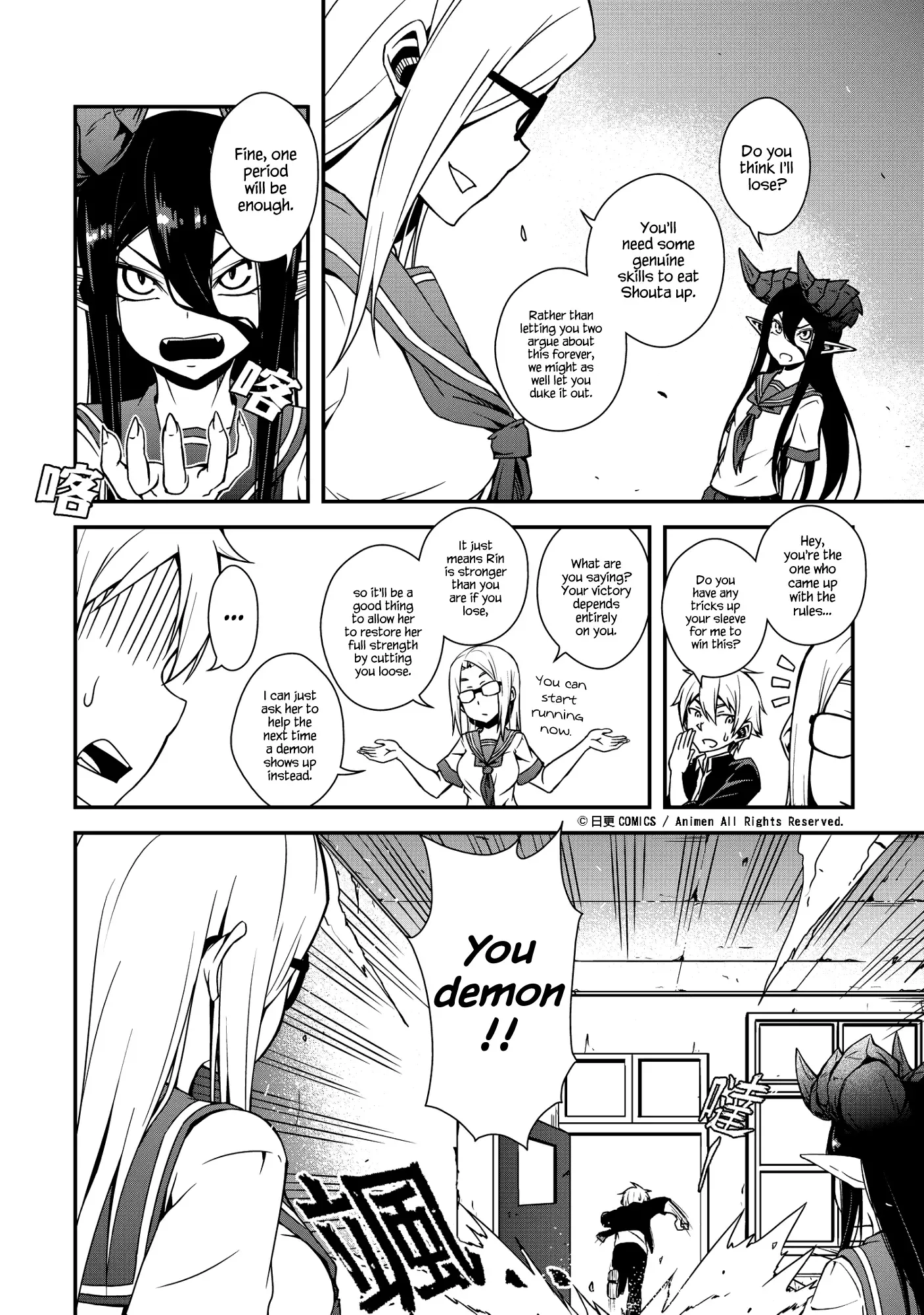 The Girl With Horns Chapter 2 page 10