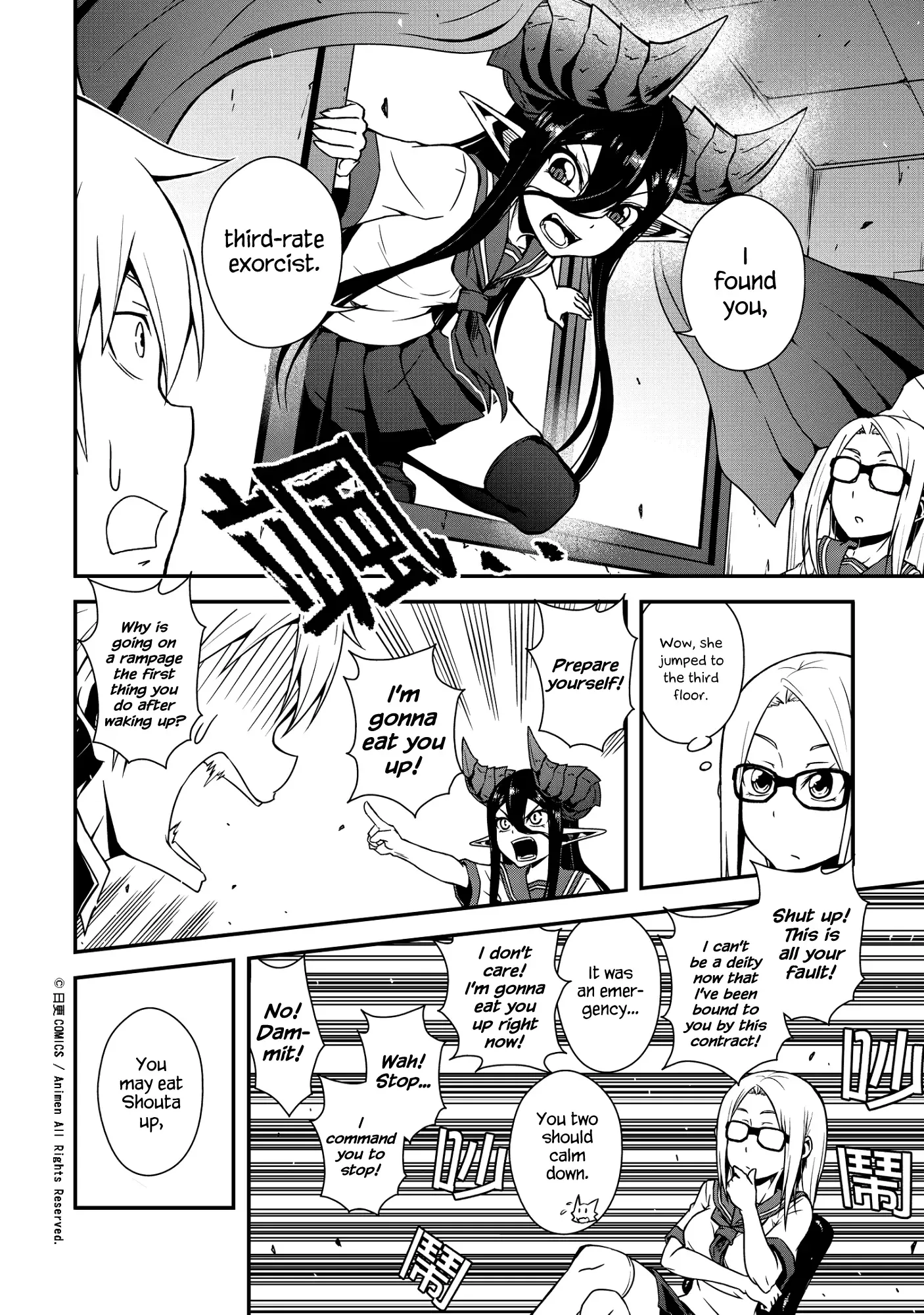 The Girl With Horns Chapter 2 page 8
