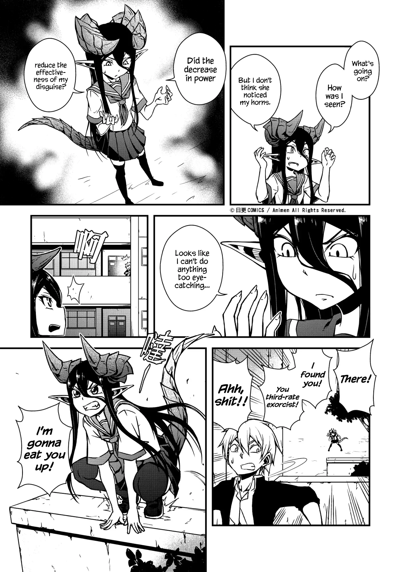 The Girl With Horns Chapter 2 page 13