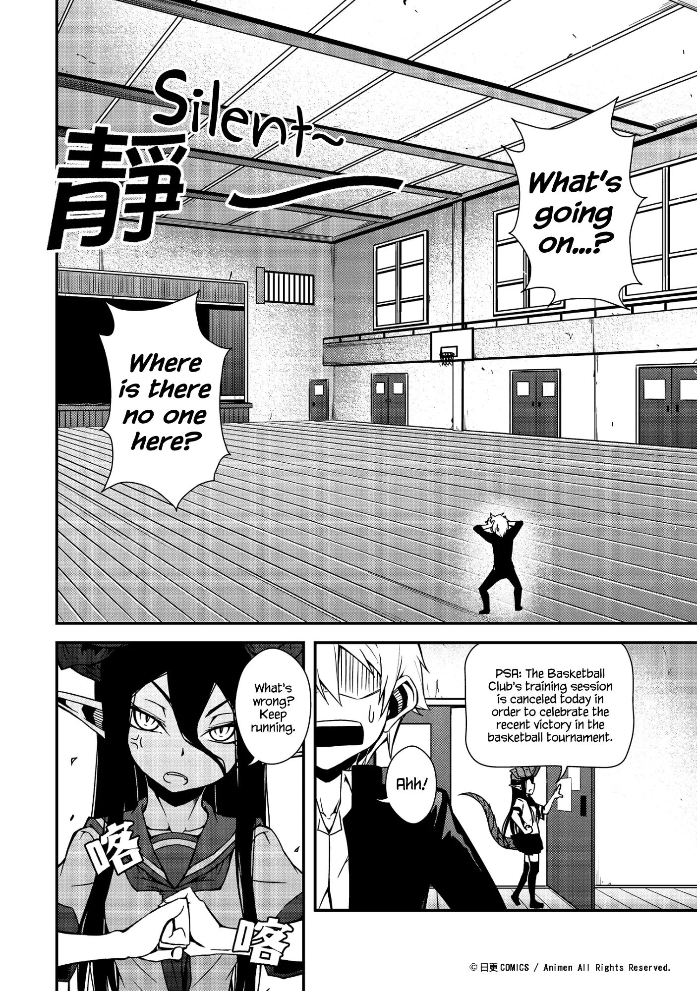 The Girl With Horns Chapter 2 page 18