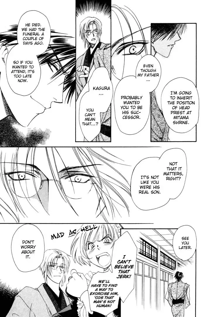 Taishou Mugen Kitan Chapter 2 page 14