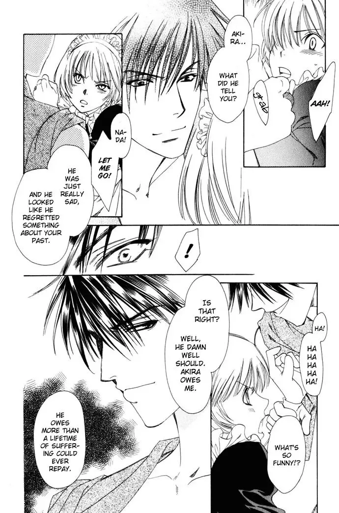 Taishou Mugen Kitan Chapter 2 page 17