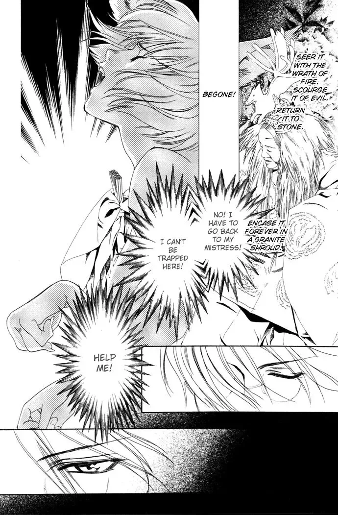 Taishou Mugen Kitan Chapter 2 page 21