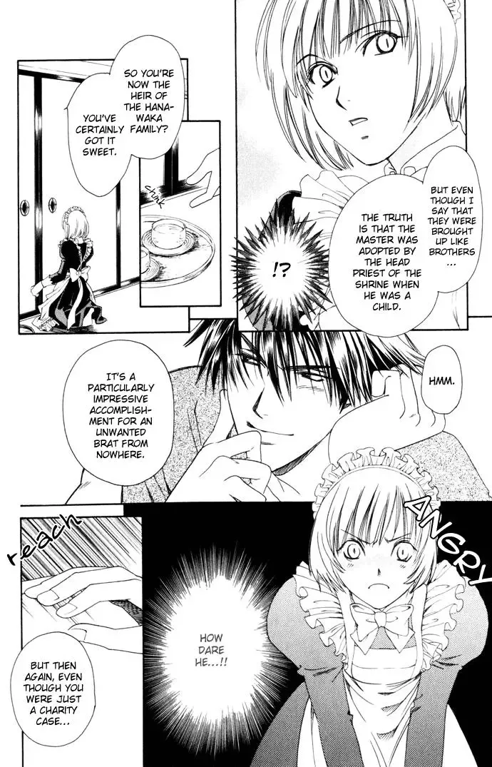 Taishou Mugen Kitan Chapter 2 page 11