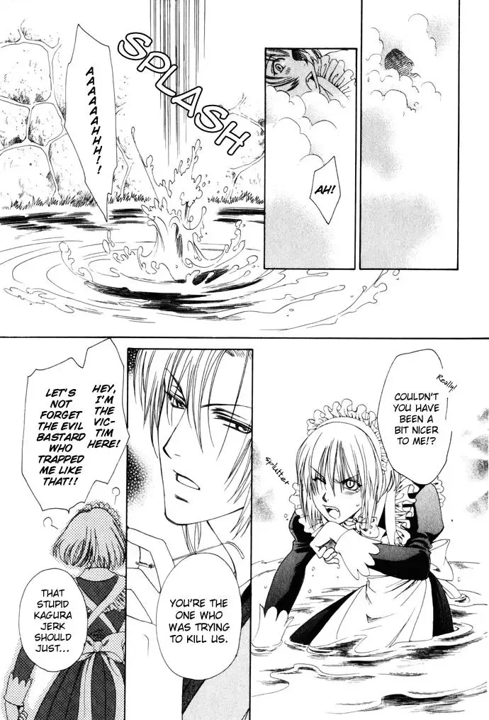 Taishou Mugen Kitan Chapter 2 page 32