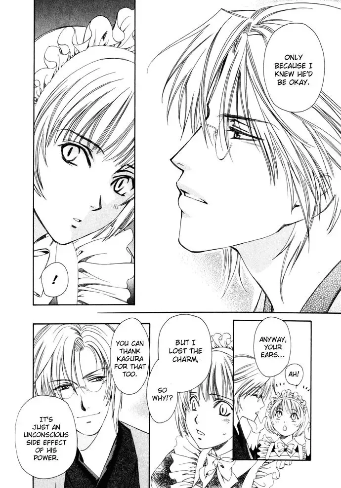 Taishou Mugen Kitan Chapter 2 page 35