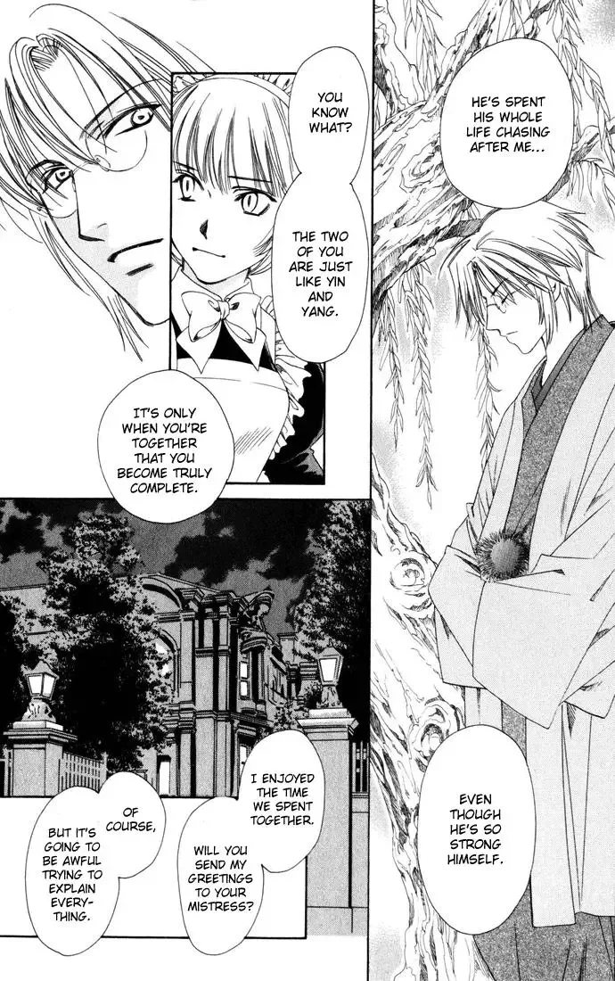Taishou Mugen Kitan Chapter 2 page 36