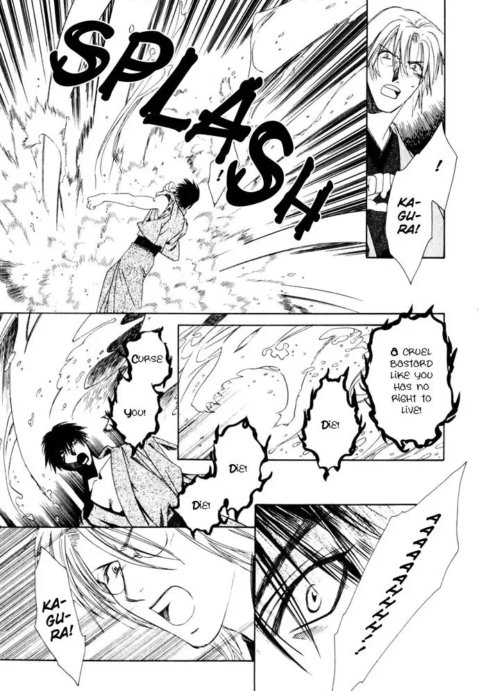 Taishou Mugen Kitan Chapter 2 page 28