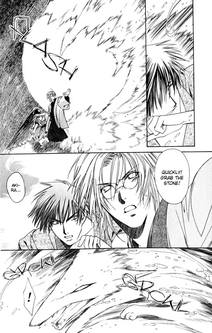 Taishou Mugen Kitan Chapter 2 page 29