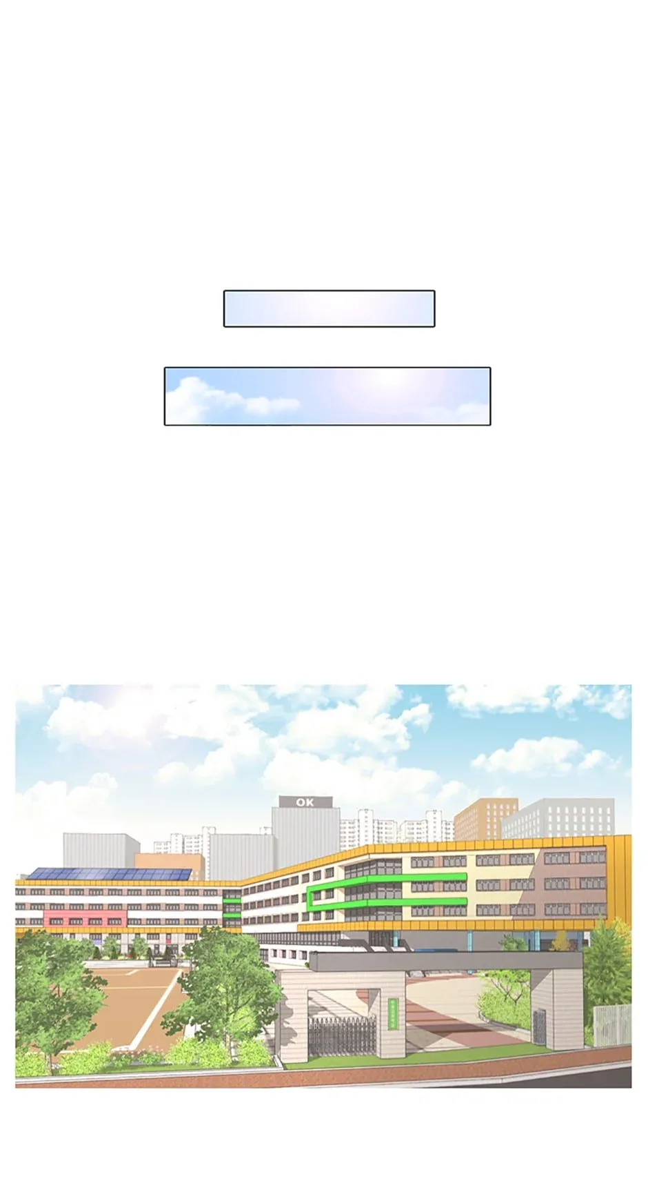 Touch Chapter 3 page 1