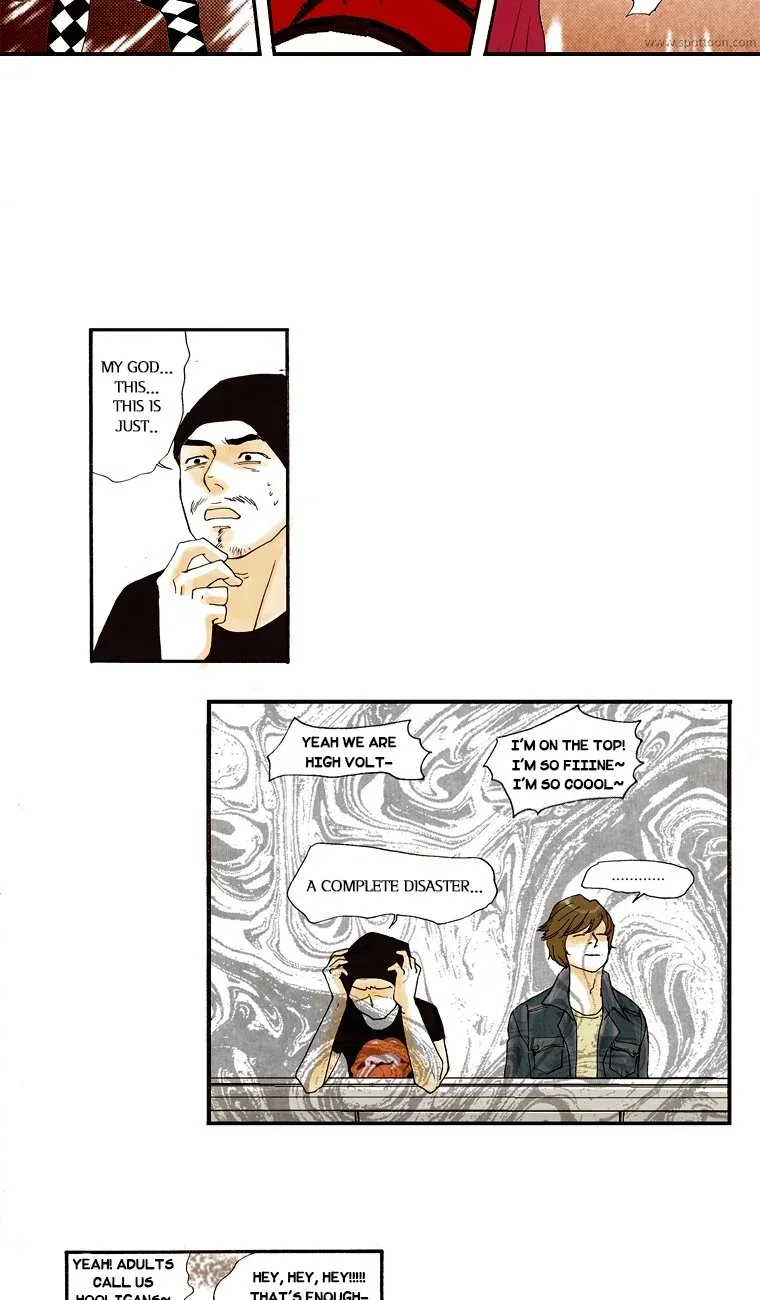 Coming Up! Chapter 1 page 13
