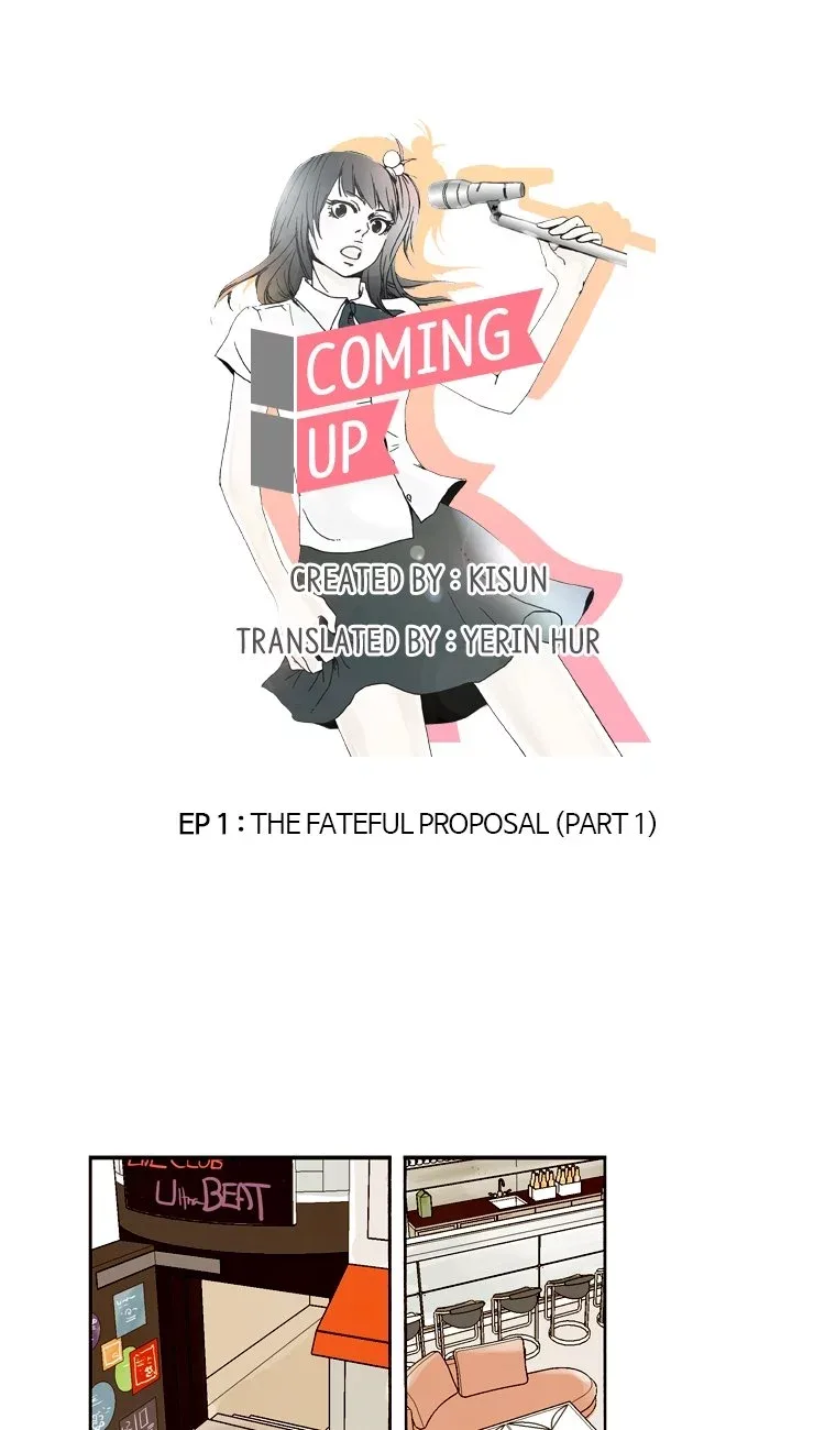 Coming Up! Chapter 1 page 1