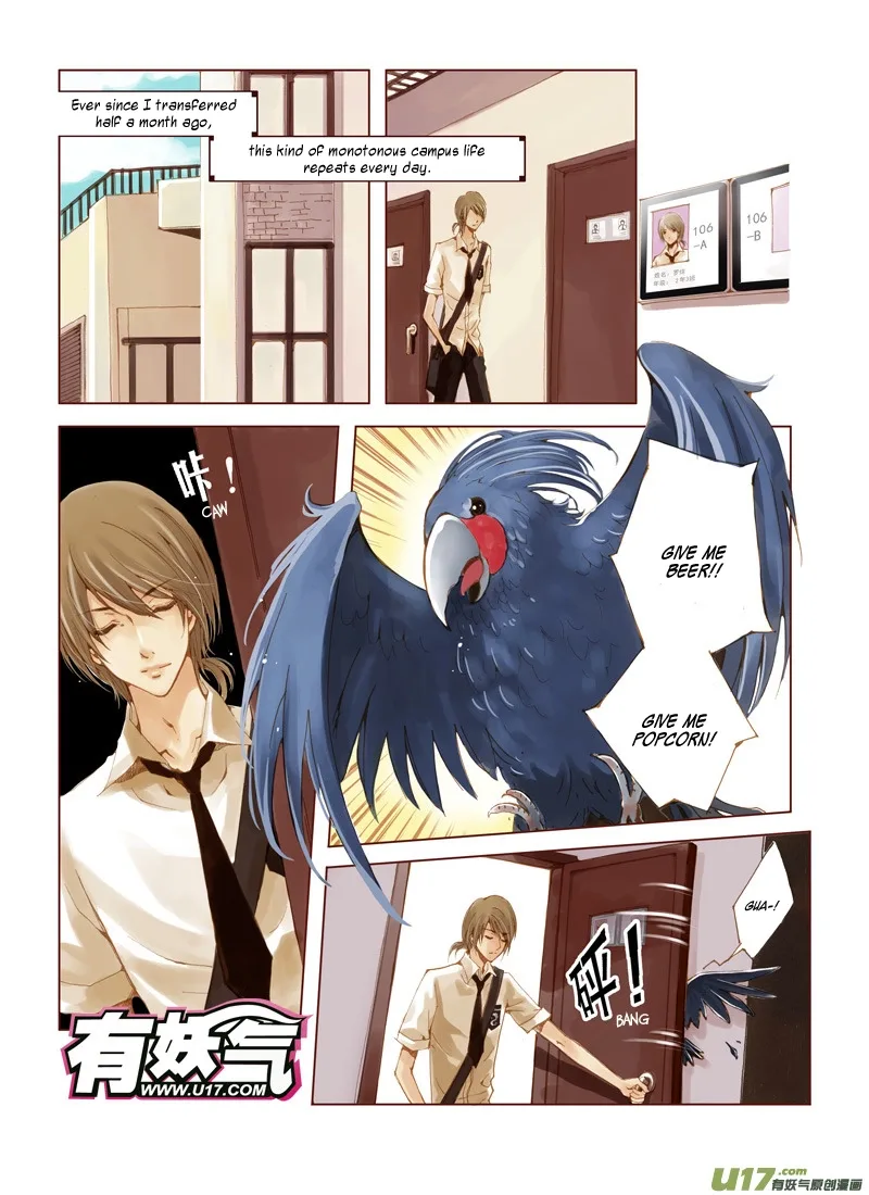Crossing the Boundary - Twins Chapter 1 page 6
