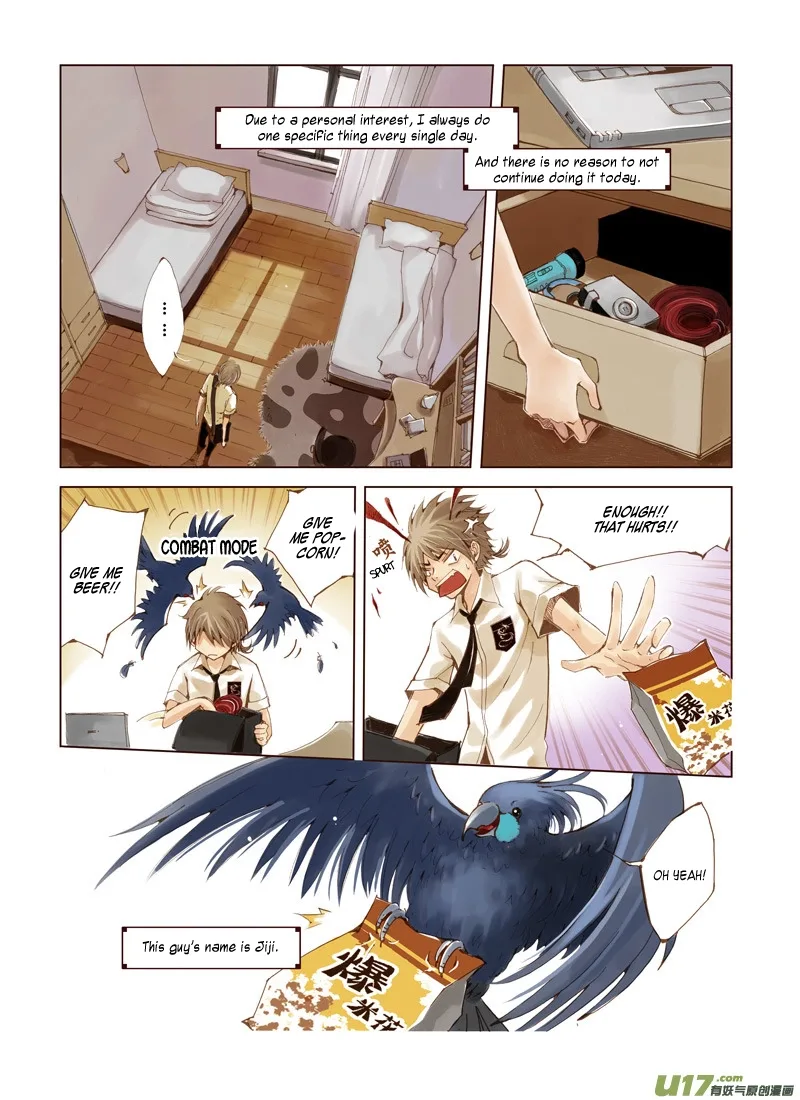 Crossing the Boundary - Twins Chapter 1 page 7