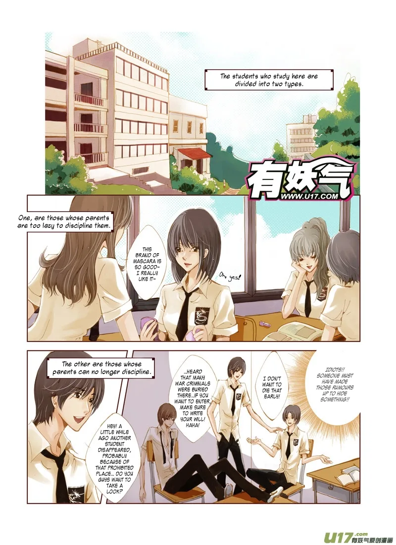 Crossing the Boundary - Twins Chapter 1 page 4