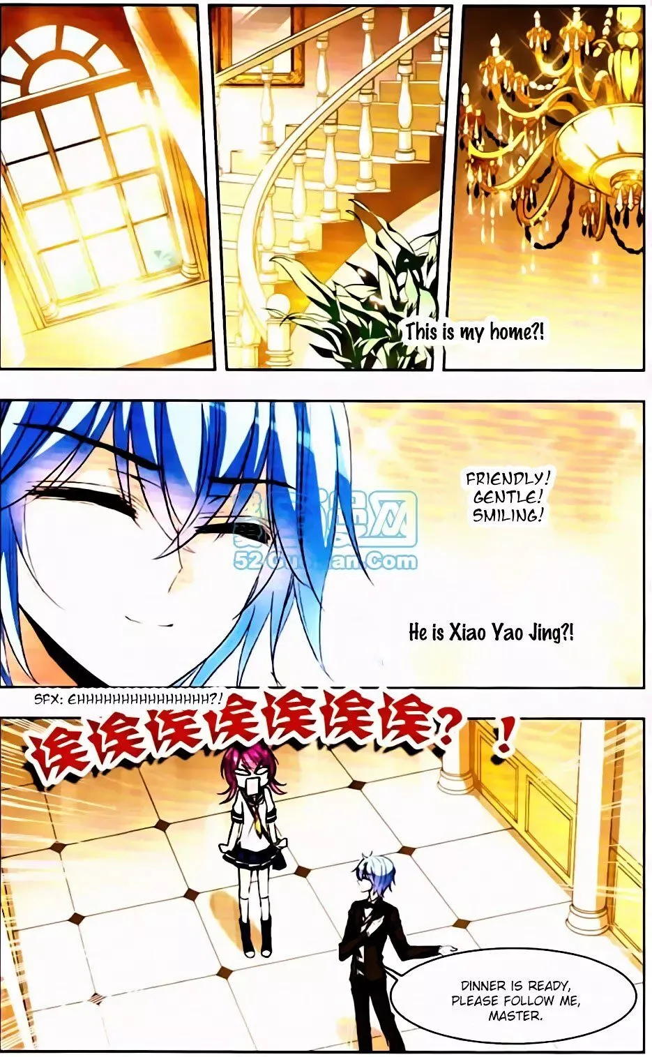 Tian Jiang Xian Shu Nan Chapter 0.1 page 2