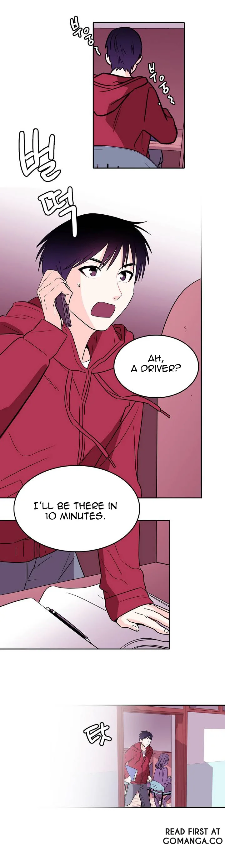 Que Sera, Sera Chapter 1 page 3