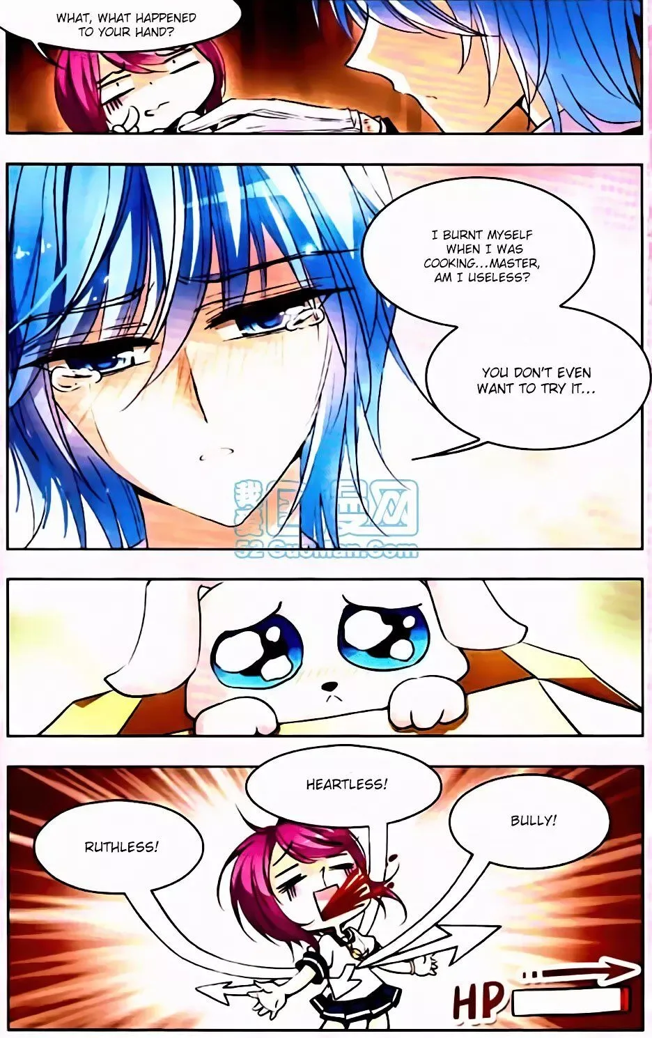 Tian Jiang Xian Shu Nan Chapter 0.1 page 4
