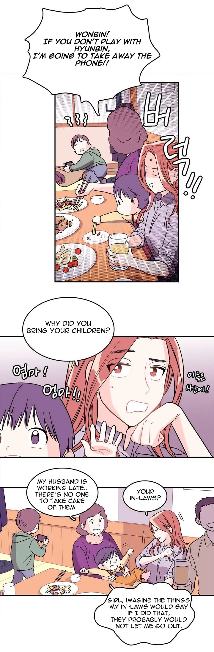 Que Sera, Sera Chapter 1 page 11