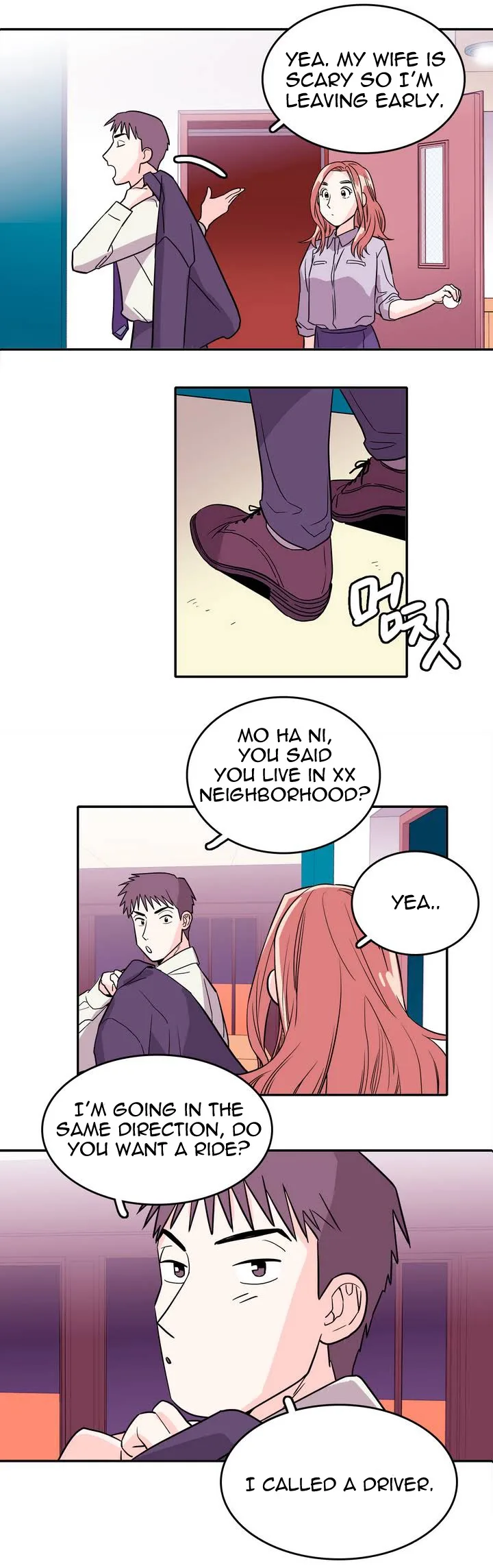 Que Sera, Sera Chapter 1 page 17