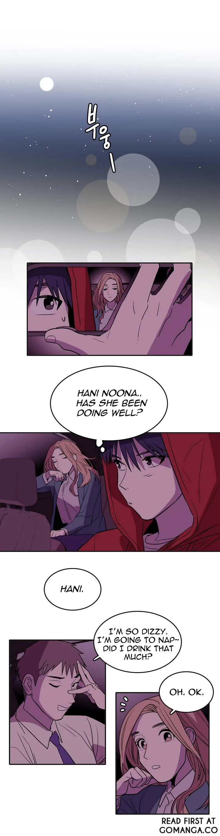 Que Sera, Sera Chapter 1 page 23