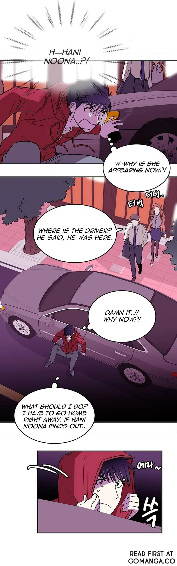 Que Sera, Sera Chapter 1 page 21