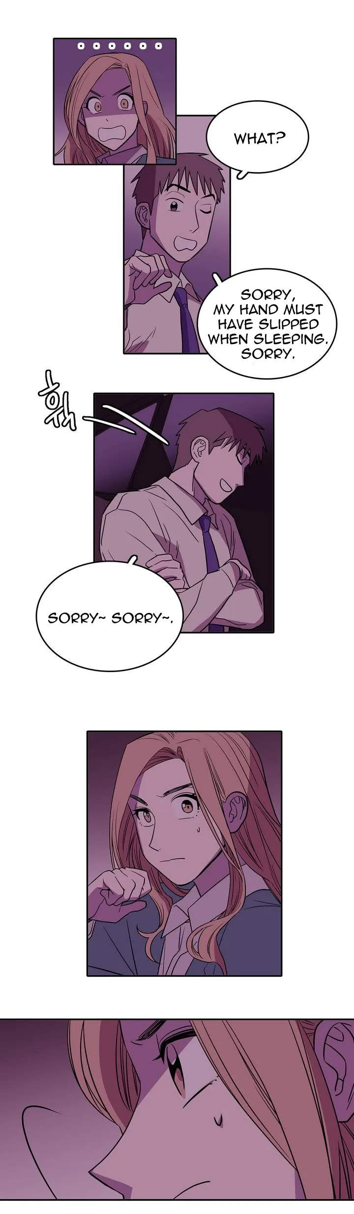 Que Sera, Sera Chapter 1 page 25