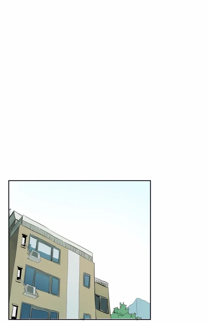 Transparent Cohabitation Chapter 2 page 6