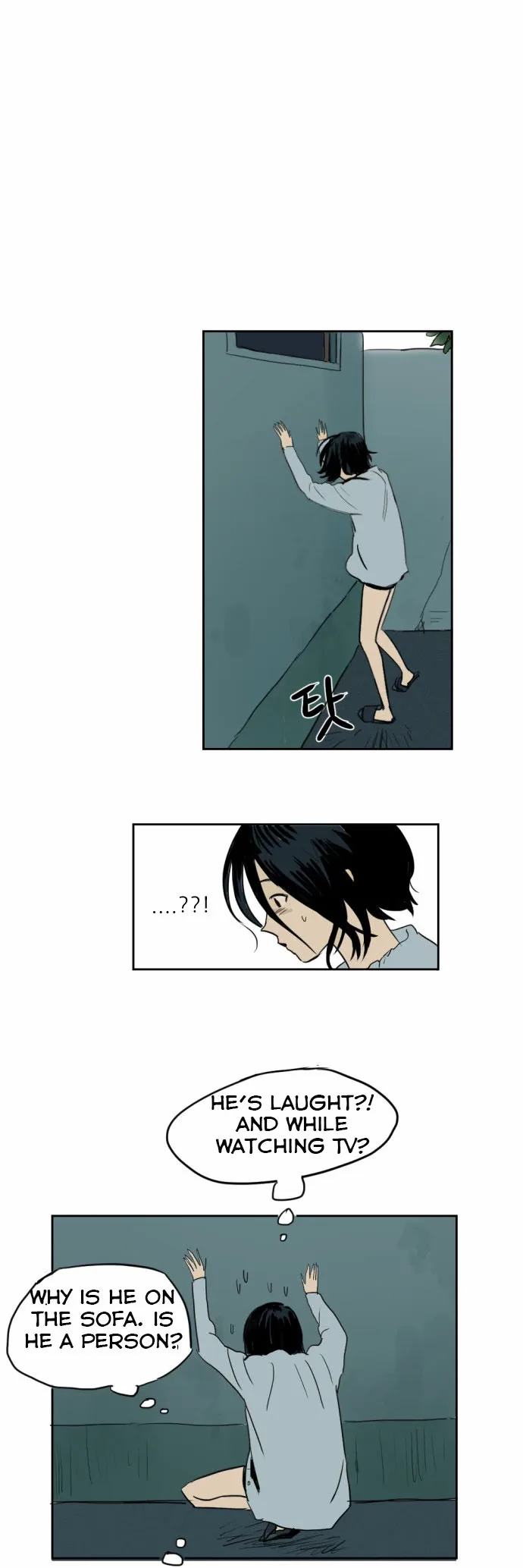 Transparent Cohabitation Chapter 2 page 16