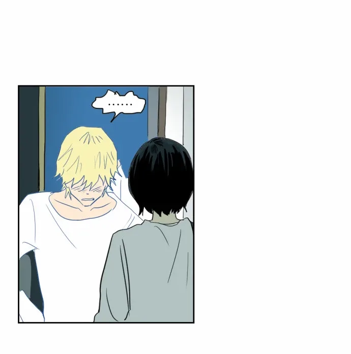 Transparent Cohabitation Chapter 2 page 41