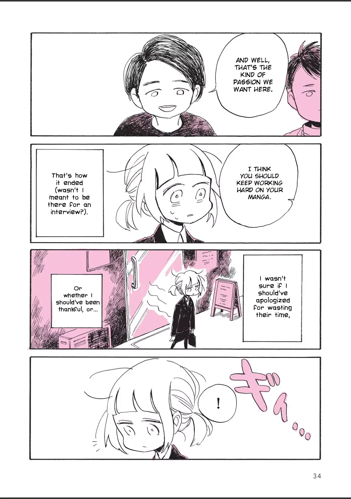 The Private Report on My Lesbian Experience with Loneliness Chapter 2 page 11
