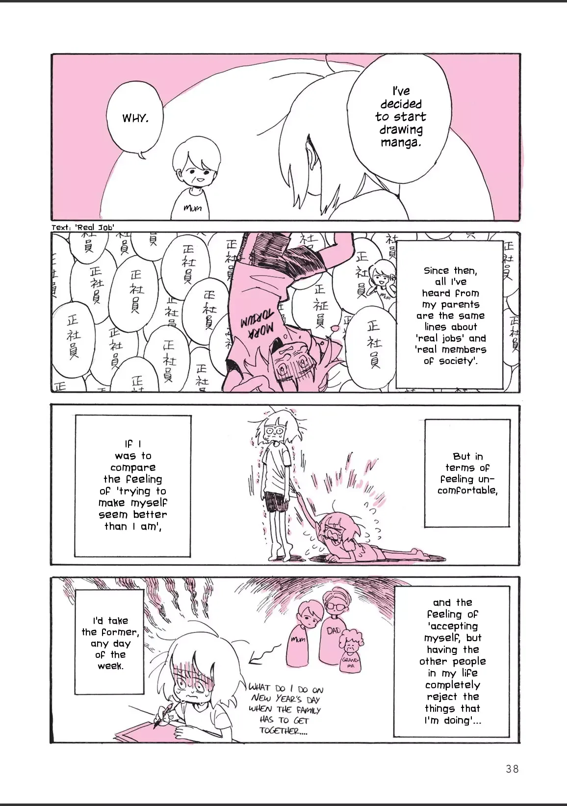 The Private Report on My Lesbian Experience with Loneliness Chapter 2 page 15