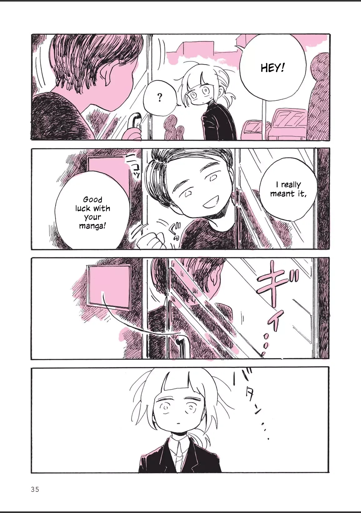 The Private Report on My Lesbian Experience with Loneliness Chapter 2 page 12