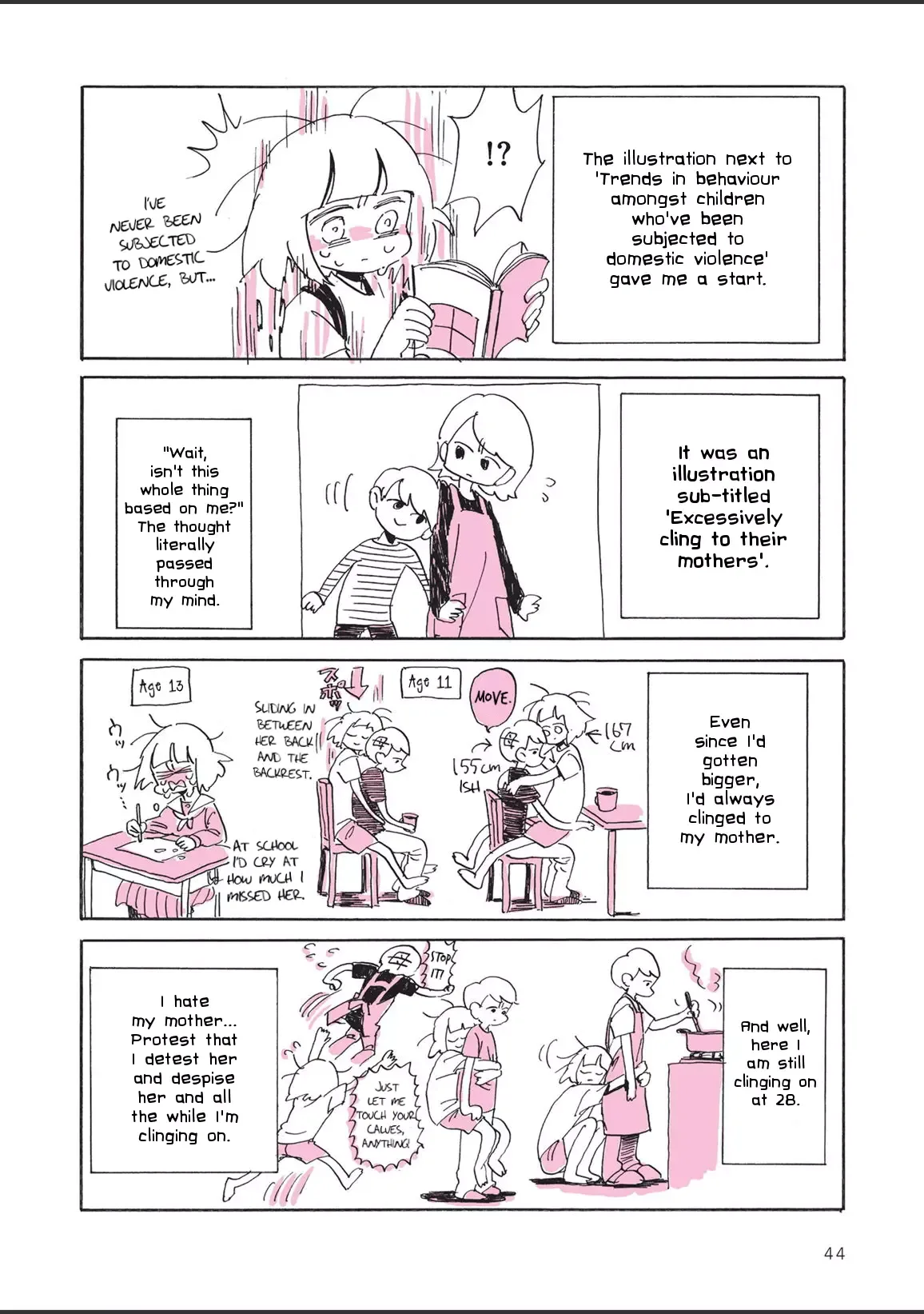 The Private Report on My Lesbian Experience with Loneliness Chapter 2 page 21