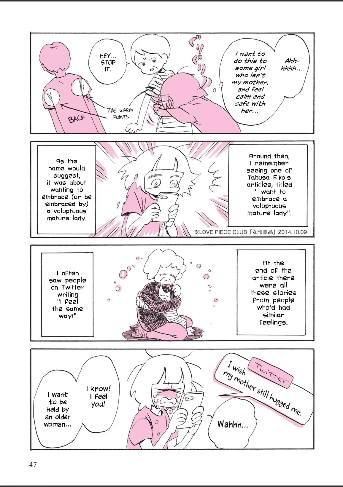 The Private Report on My Lesbian Experience with Loneliness Chapter 2 page 24