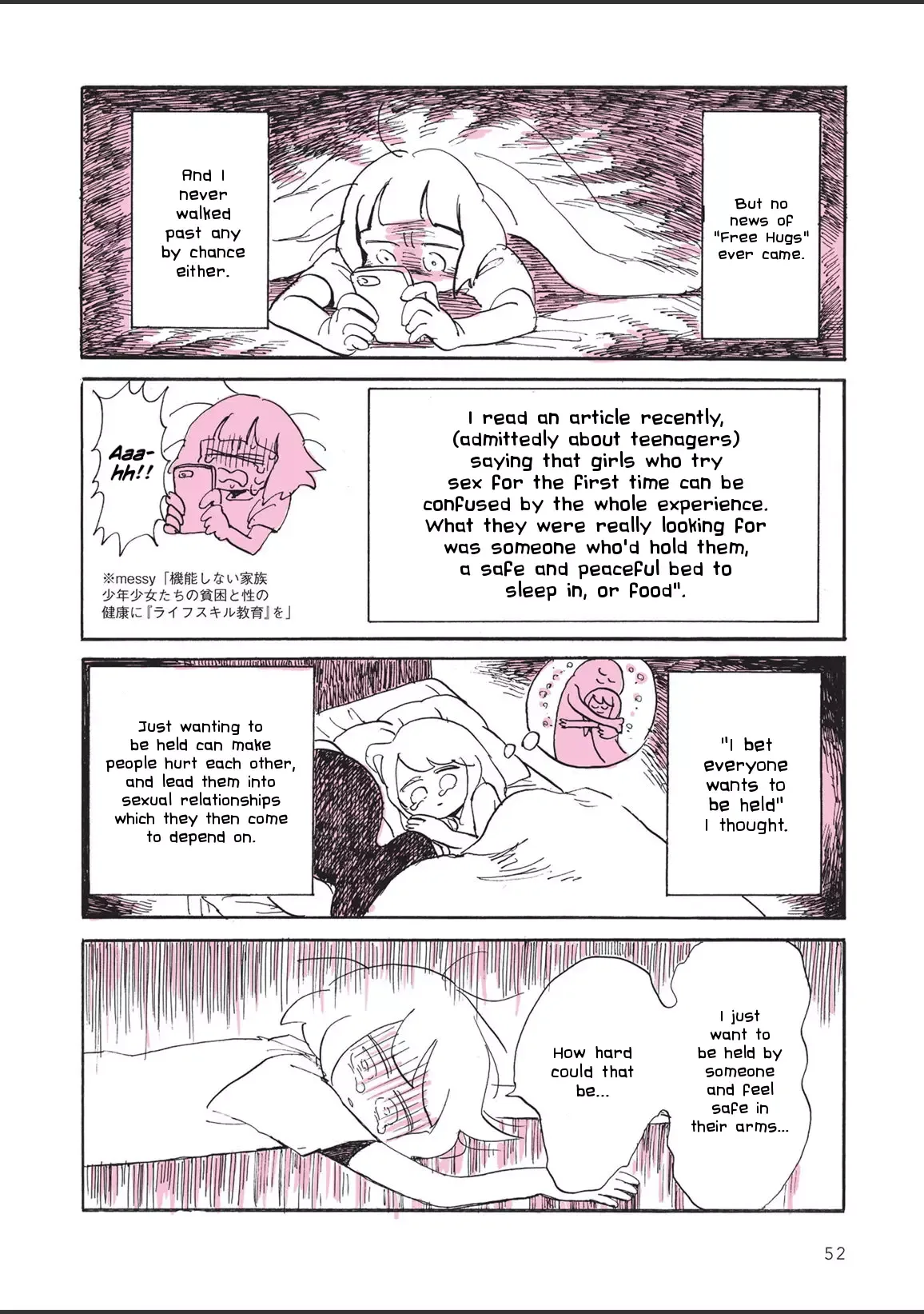 The Private Report on My Lesbian Experience with Loneliness Chapter 2 page 29