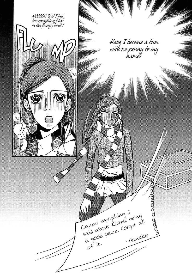 H2O Chapter 2 page 9