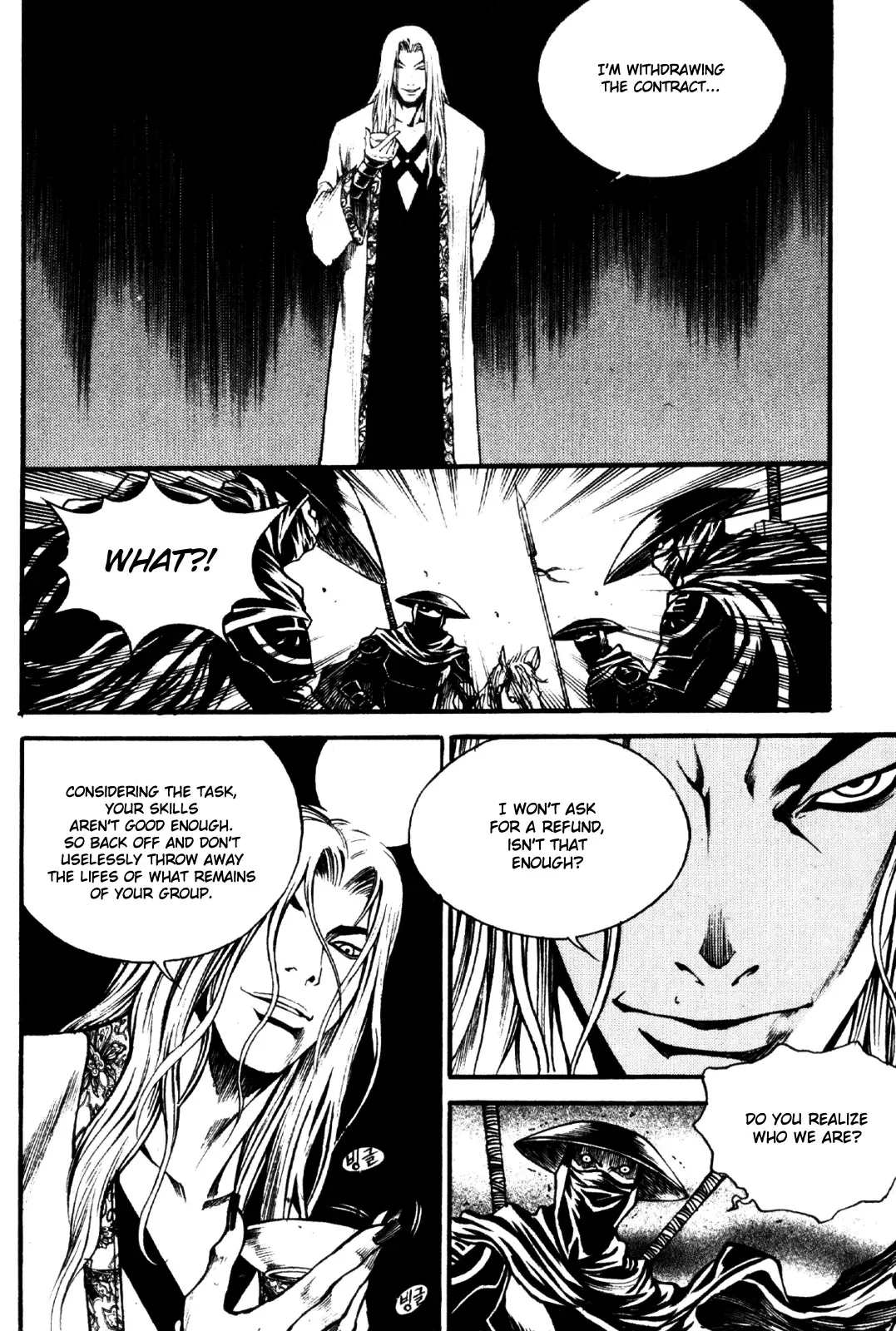Gwi Chapter 3 page 5