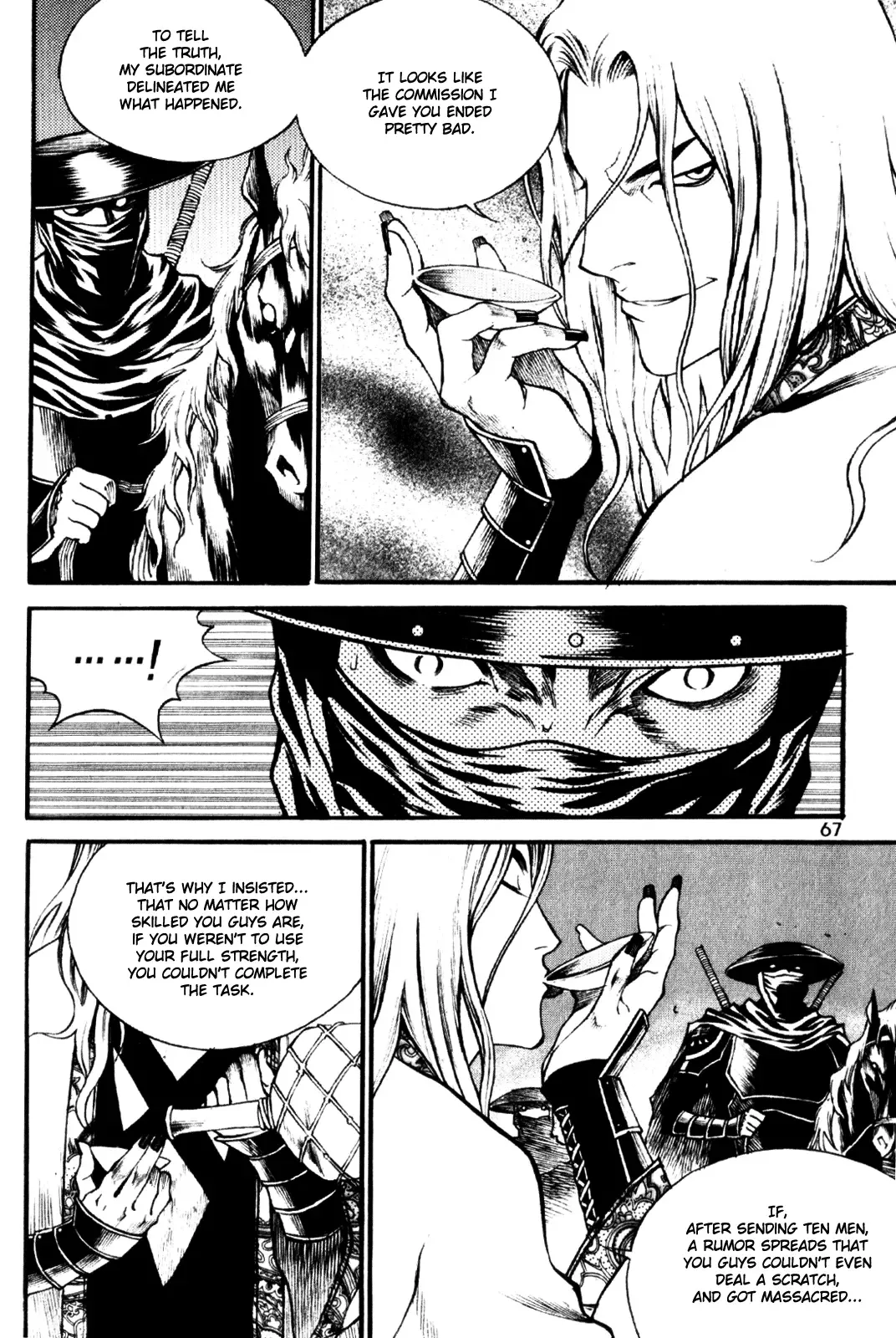 Gwi Chapter 3 page 3