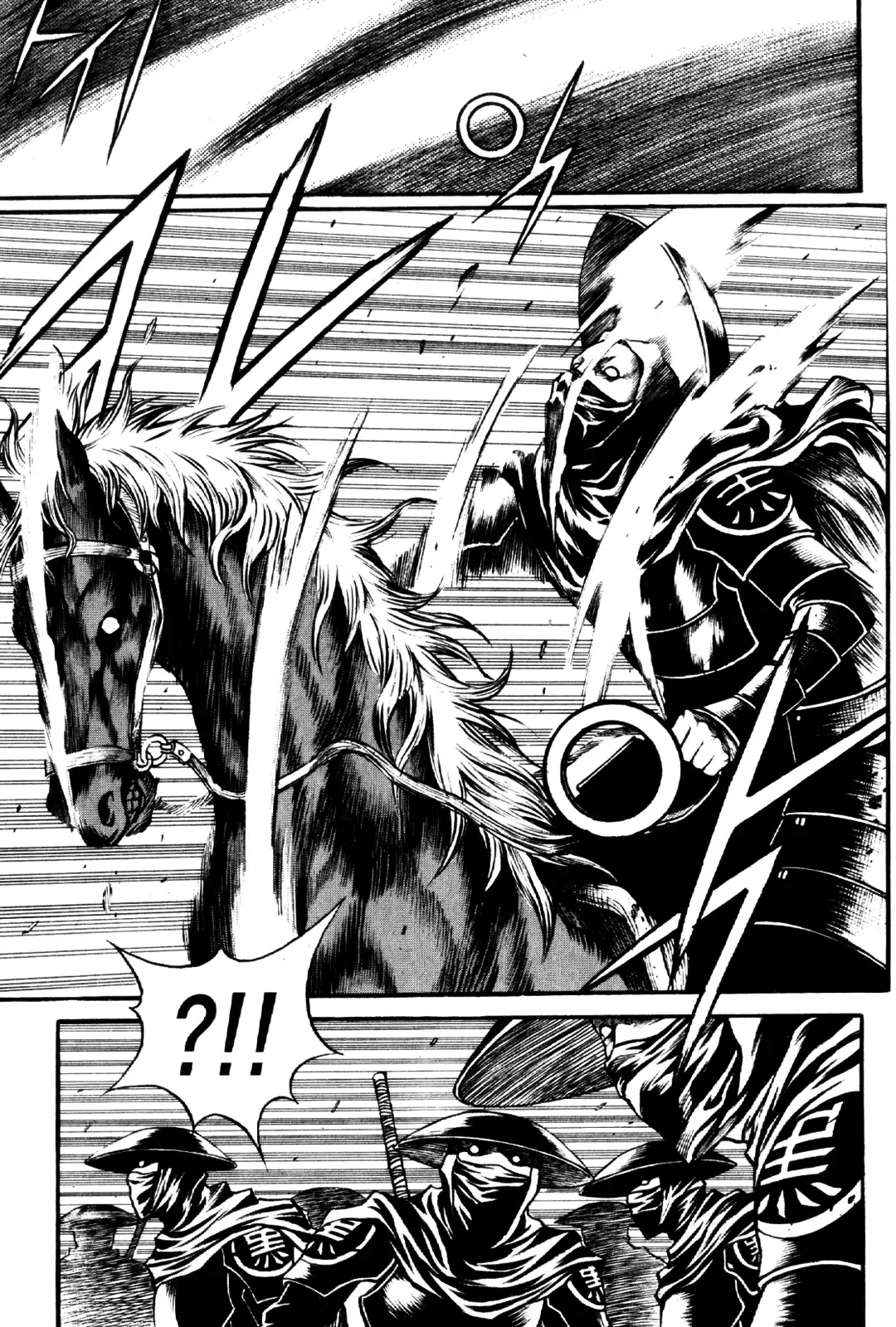 Gwi Chapter 3 page 8