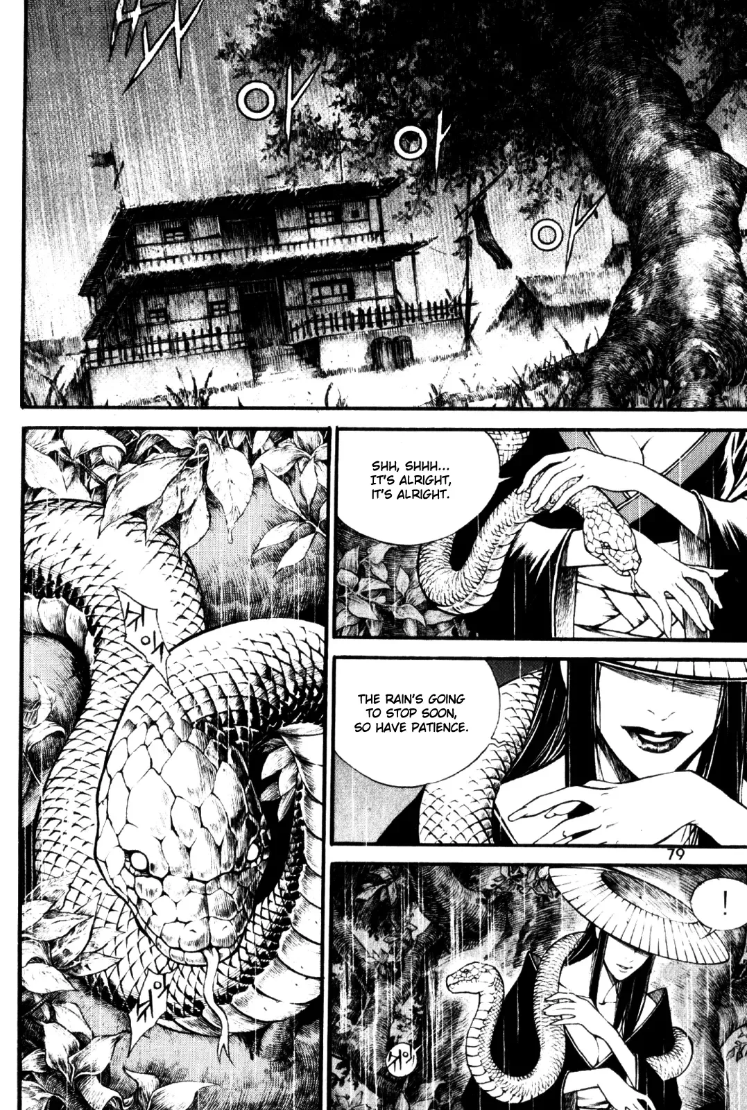 Gwi Chapter 3 page 15