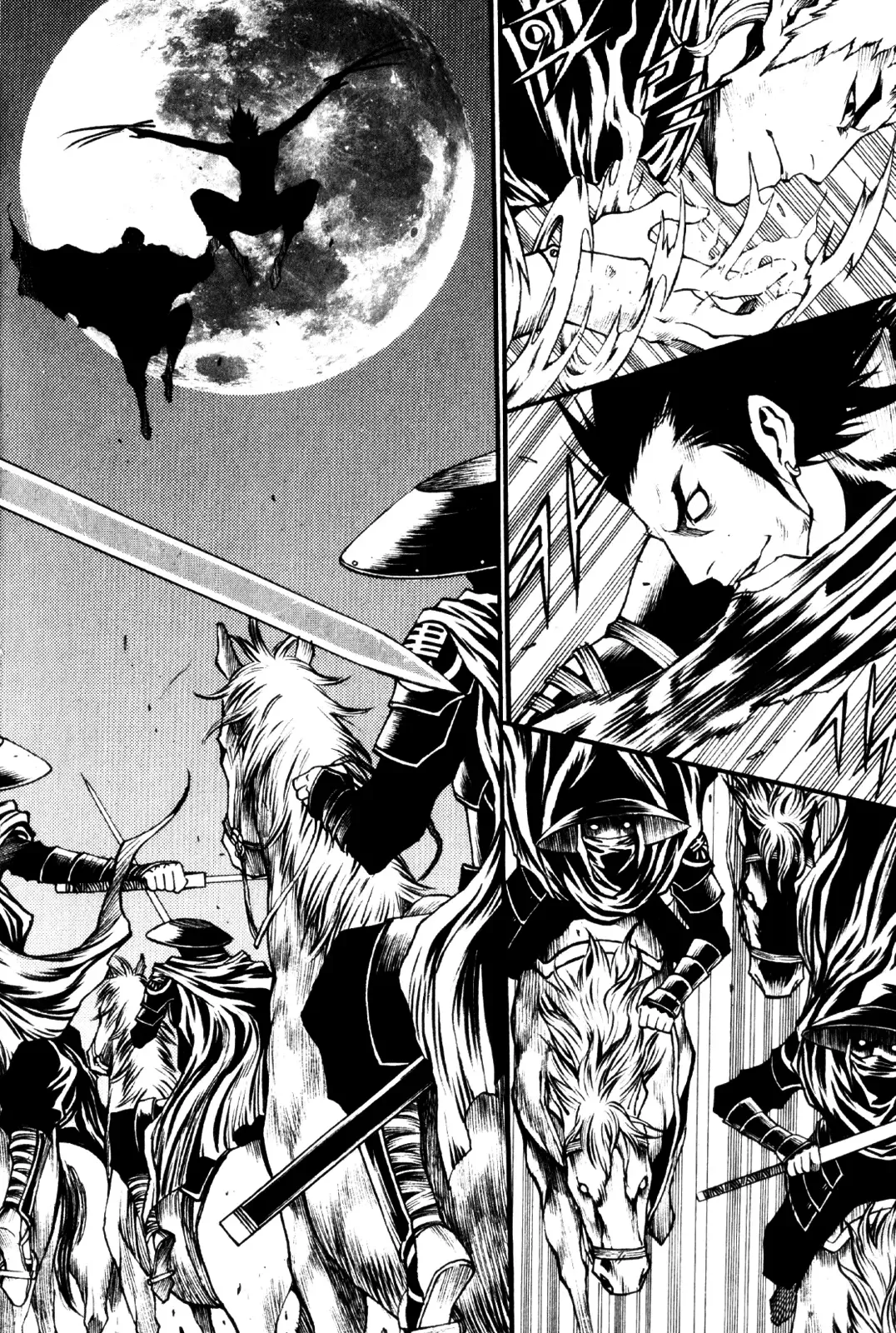 Gwi Chapter 3 page 11
