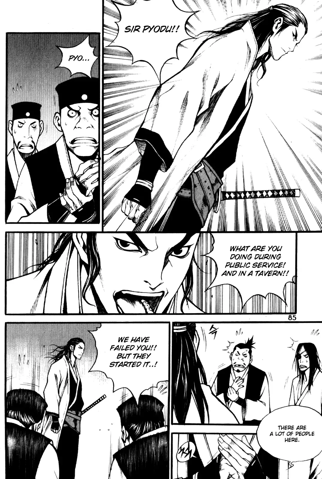 Gwi Chapter 3 page 21