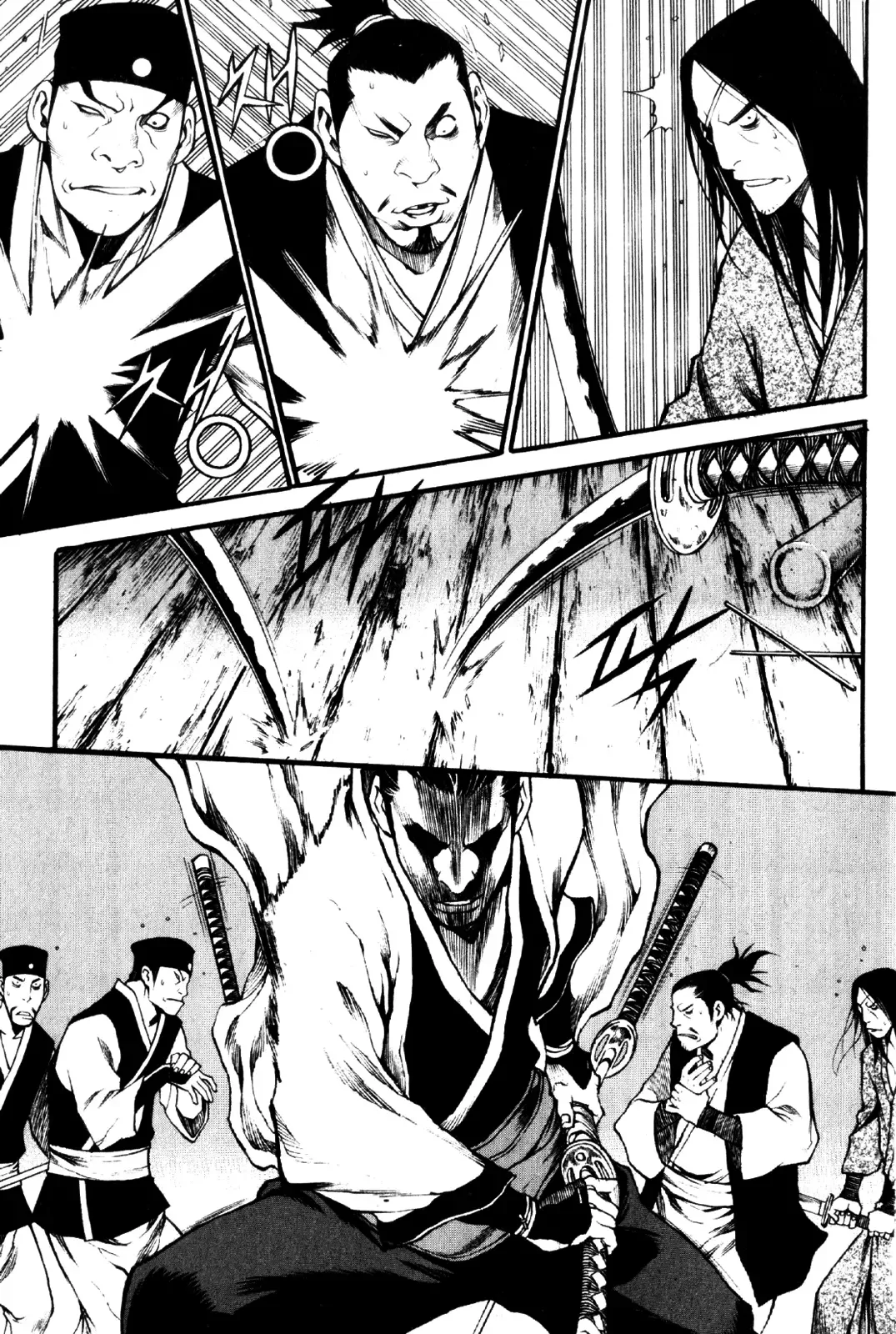 Gwi Chapter 3 page 20