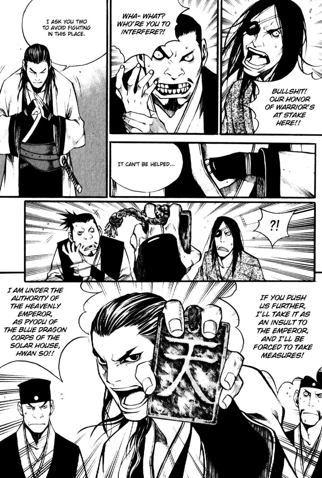 Gwi Chapter 3 page 22