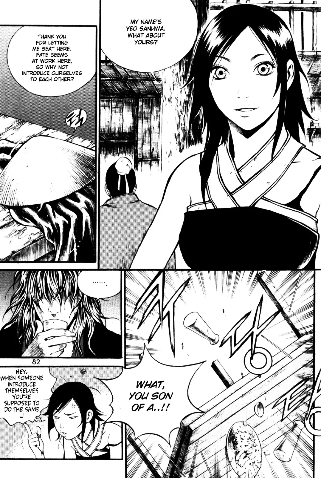 Gwi Chapter 3 page 18