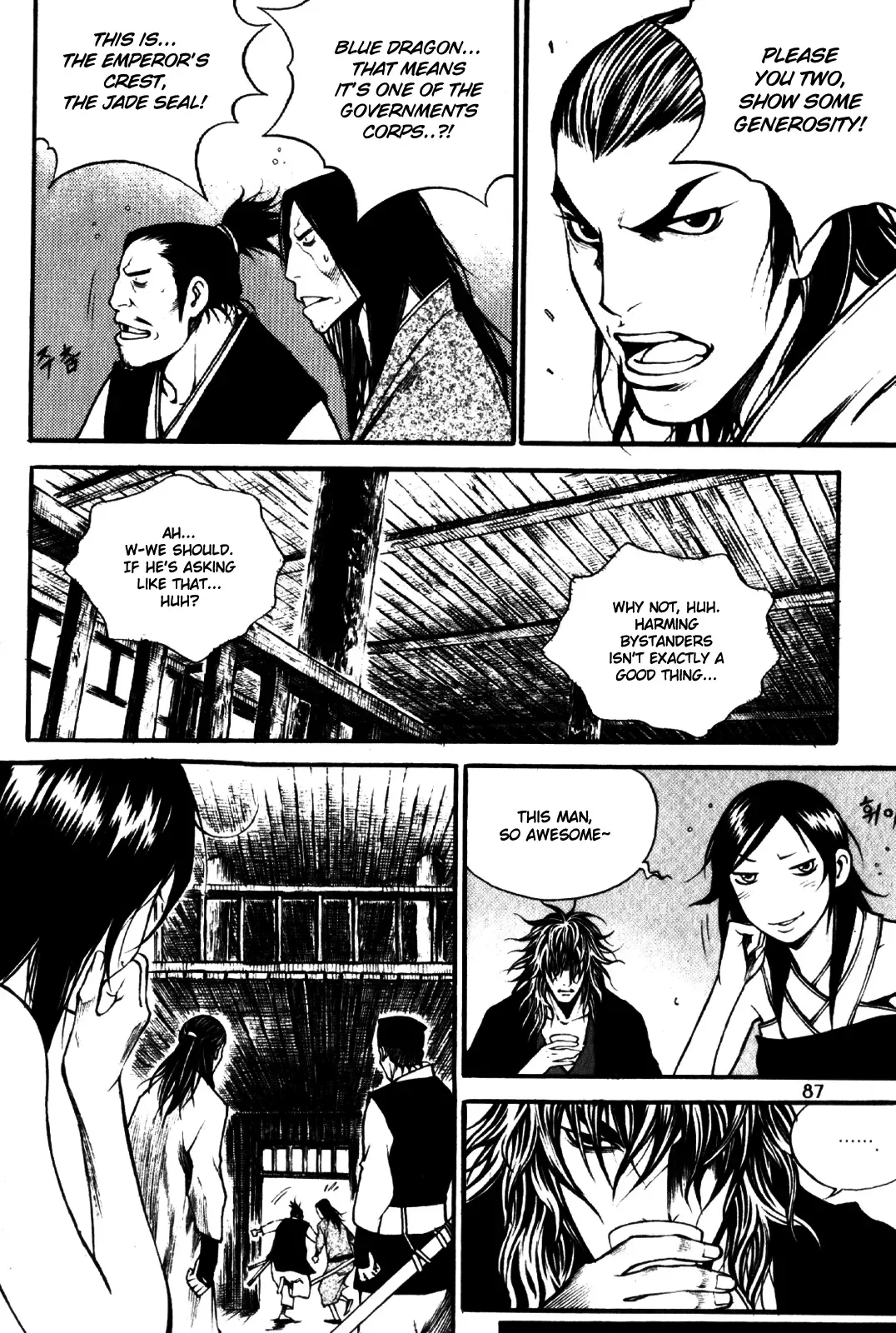 Gwi Chapter 3 page 23