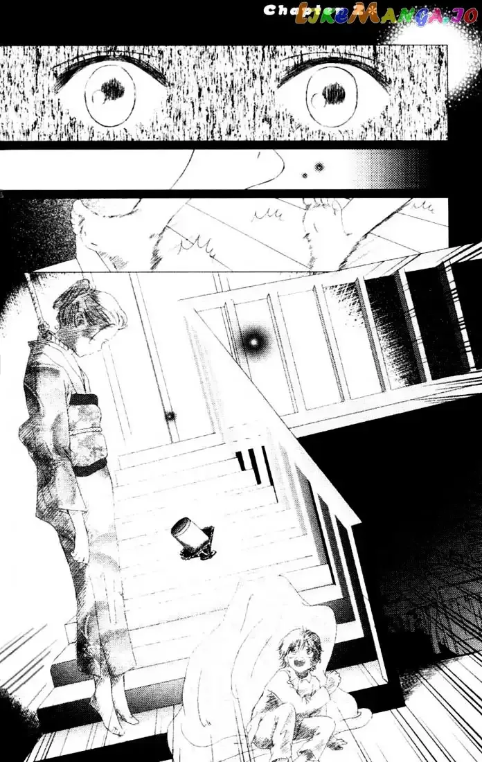 Gapz Garden Chapter 2 page 2